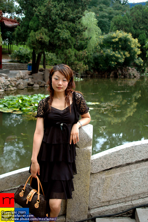 Dalian 大連 - 勞動公園 Labour Park - Xiaoyen