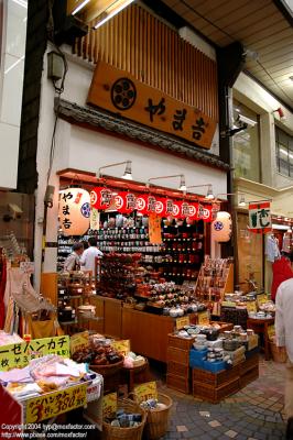 Tokyo 東京 - 浅草寺仲見世 Sensoji backstreets - noodle bowls shop