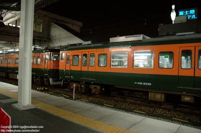 Fujinomiya 富士宮市