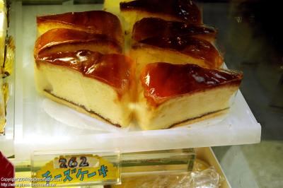 Osaka 大阪 - Old-fashioned Cheesecake