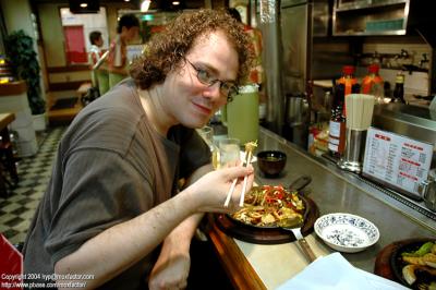 Hiroshima 広島 - My friend Avi eating Okonomiyaki