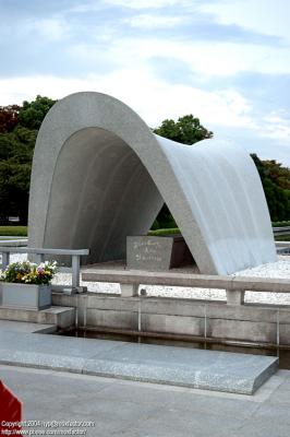 Hiroshima 広島 - Hiroshima Peace Memorial