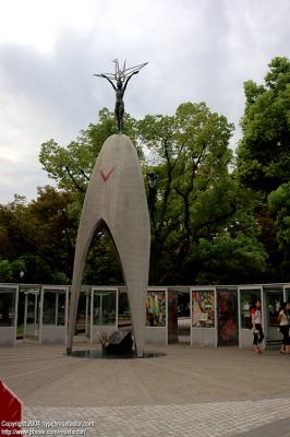 Hiroshima 広島 - Hiroshima Peace Memorial - Thousand Paper Crane