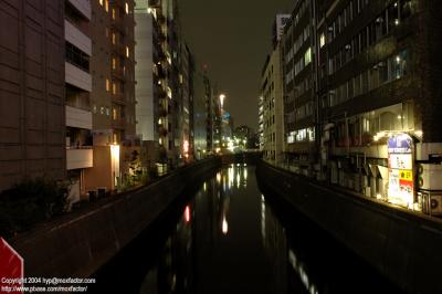 Tokyo 東京 - 神田川(水道橋駅側) Kanda River (near Suidobashi Station)