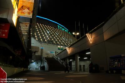 Tokyo 東京 - 東京ドーム(巨蛋) Tokyo Dome(aka Big Egg)