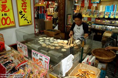 Tokyo 東京 - 浅草寺仲見世 Sensoji Nakamise