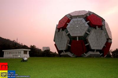 Dalian 大連 - 勞動公園 Labour Park