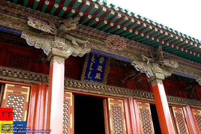Shenyang 瀋陽 - 滿清故宮 Manchurian Palace