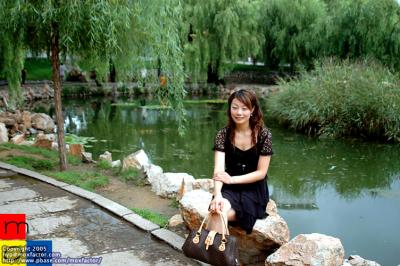 Dalian 大連 - 勞動公園 Labour Park - Xiaoyen