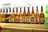 Hong Kong 香港 - Sake bottles