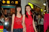 Dalian 大連 - Ai Ling and her sister
