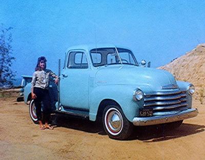 Ol Blue and Syl.jpg