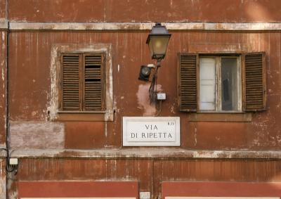 Roma 2005