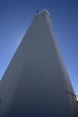 National Solar Observatory Dunn Solar Telescope