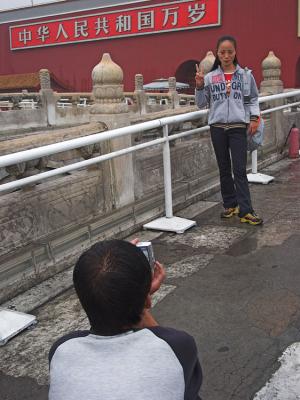 Beijing - Forbidden City9