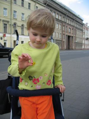 IMG_8236.JPG