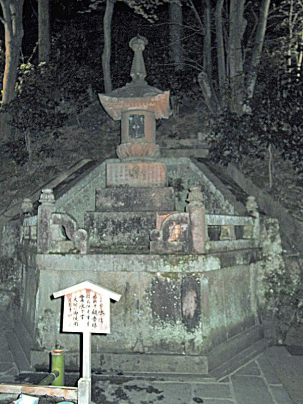 At night - Kiyomizu-dera