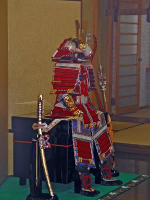 Samurai Replica