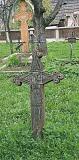 Old Wooden Cross