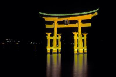 Otori (Grand Gate), Itsukushima Shrine, Miyajima Island