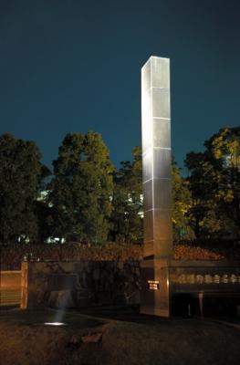Nagasaki: A-Bomb Hypocenter column