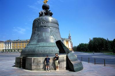 Kremlin: the Tsar's Bell, the largest bell in the world