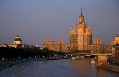 One of Moscows modern palaces