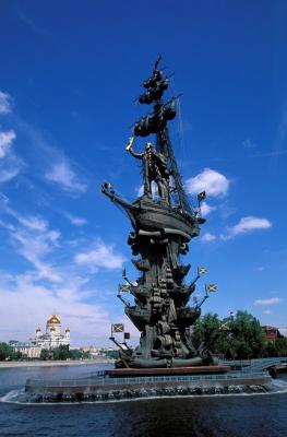 Monument of Peter the Great