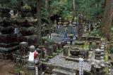 Koya-San: cemetery