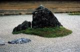 Ryoan-ji temple in Kyoto: rock garden