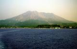 Sakurajima volcano near the city of Kagoshima in southern Kyushu