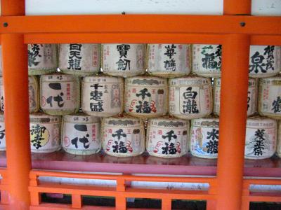 Sake barrels1.JPG