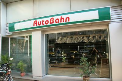 v3/65/591465/3/50093989.2005012124TVNVortrag5ReasonsinMumbayIndienStefanSchrder0371024.jpg