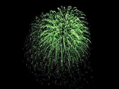 4 July 2005 #19