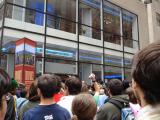 People yelling for Miyamoto to appear