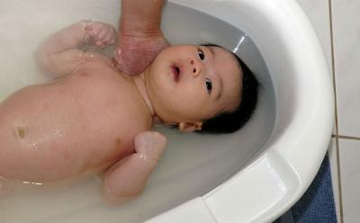 Bath Time
