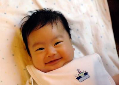 Cute Smile