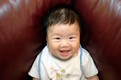 Couch Smile II