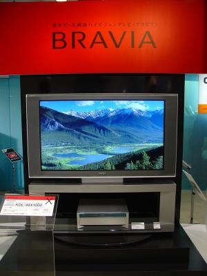 Bravia (23-9-2005)