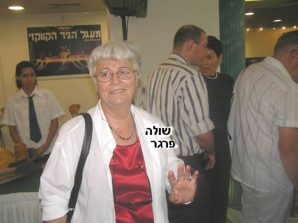 Reunion-0069.jpg