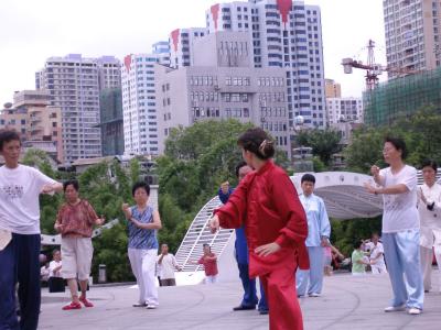 China : Guiyang  TaiChi in the park