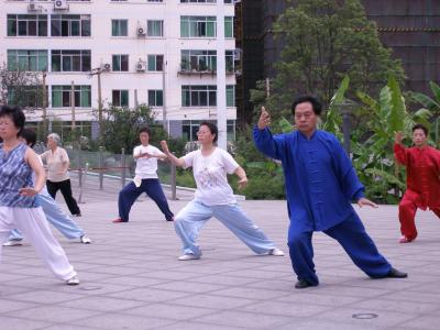 A Tai Chi session in a park in Guiyang