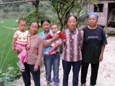 China: The whole family Yan.jpg