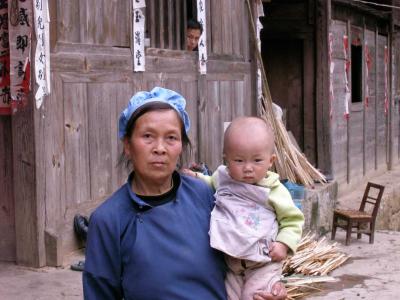 China: Three generations Yan.jpg