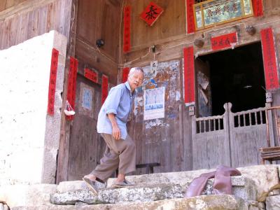 China: A hike round Dawodang 020.jpg
