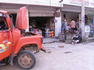 Repairing in Tongzhou 049.jpg