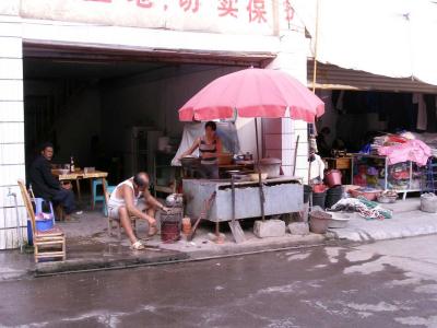 Shops in Tongzhou 038.jpg