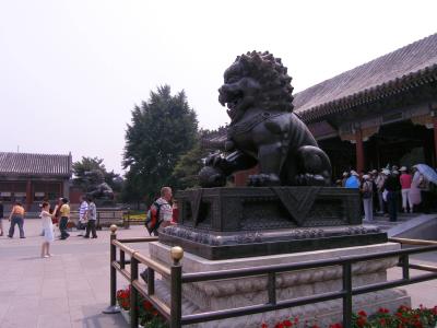 China ,Beijing: Summerpalace 01.jpg