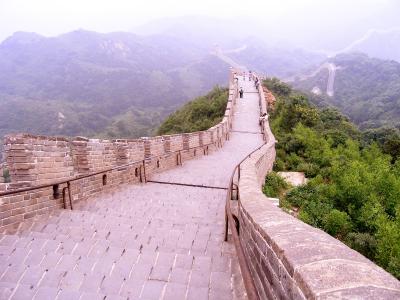 The great wall near Beijing