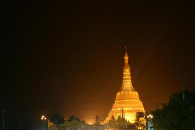 Shwemandaw pagoda